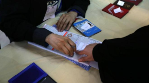 مشارکت ۸ درصدی مردم تهران در انتخابات دور دوم مجلس؛ اسامی نمایندگان برگزیده